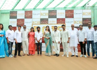 ‘குளோபல் ஸ்டார்’ ராம் சரணின் ‘RC 16’ படத்தின் தொடக்க விழா!!!