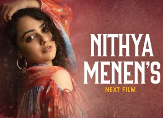 ஃபேண்டஸி படத்தில் நடிக்கும் நித்யா மேனன்