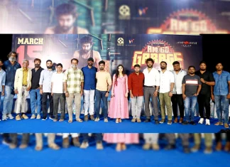 “அமீகோ கேரேஜ்”  படத்தின்  பத்திரிக்கையாளர் சந்திப்பு !