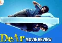 டியர் தமிழ் திரைப்பட விமர்சனம்