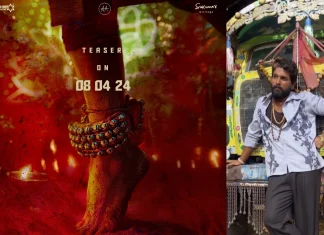 ‘புஷ்பா: தி ரூல்’ படத்தின் பிரமாண்ட டீசர் ஏப்ரல் 8ஆம் தேதி வெளியாகிறது!