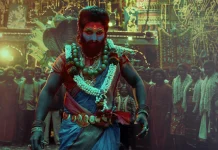 ‘புஷ்பா2: தி ரூல்’ டீசர் வெளியானது!!!