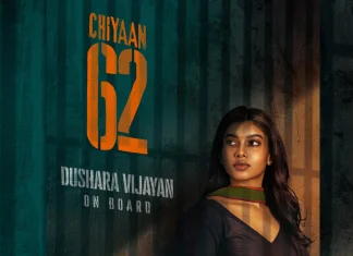 ‘சீயான் 62’ வில் கதையின் நாயகியாகும் துஷாரா விஜயன்!