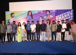 ஹாட் ஸ்பாட் திரைப்பட வெற்றி விழாக் கொண்டாட்டம் மற்றும் நன்றி தெரிவிக்கும் விழா !!!