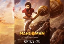 ஏப்ரல் 5 முதல் டிஸ்னி+ ஹாட்ஸ்டார் தளத்தில், “ஹனுமான்” திரைப்படம் !!