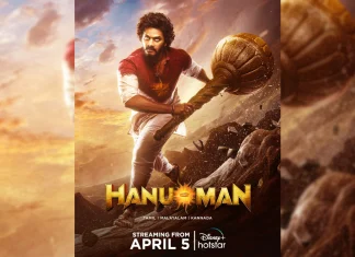 ஏப்ரல் 5 முதல் டிஸ்னி+ ஹாட்ஸ்டார் தளத்தில், “ஹனுமான்” திரைப்படம் !!