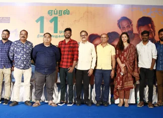 “வல்லவன் வகுத்ததடா” படத்தின் பத்திரிக்கையாளர் சந்திப்பு !!