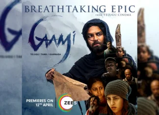 நடிகர் விஸ்வக் சென்னின் “காமி” திரைப்படம் ஏப்ரல் 12 முதல் ZEE5 இல் திரையிடப்படுகிறது