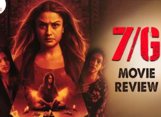 7G தமிழ் திரைப்பட விமர்சனம்