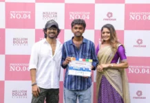 அர்ஜுன் தாஸ் மற்றும்  அதிதி ஷங்கர் நடிக்கும் புதிய படத்தின் படப்பிடிப்பு தொடங்கியது