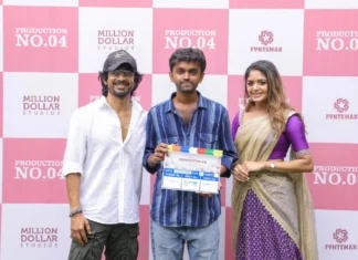 அர்ஜுன் தாஸ் மற்றும் அதிதி ஷங்கர் நடிக்கும் புதிய படத்தின் படப்பிடிப்பு தொடங்கியது