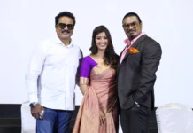 நடிகை வரலட்சுமி- நிக்கோலய் சச்தேவ் பத்திரிக்கையாளர்கள் சந்திப்பு!