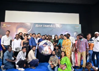 ‘பார்க் ‘பட விழாவில் பாட்டு பாடி அசத்திய இயக்குநர் சிங்கம் புலி!