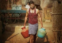 57வது வேர்ல்ட் ஃபெஸ்ட் ஹூஸ்டன் ரெமி விருது 2024 இல் வெளிநாட்டுத் திரைப்படத்திற்கான வெண்கலப் பதக்கத்தை ‘பராரி’ திரைப்படம் பெற்றுள்ளது