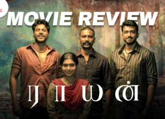 ராயன் தமிழ் திரைப்பட விமர்சனம்