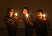 ஆர். கண்ணன் இயக்கத்தில் “இவன் தந்திரன்” இரண்டாம் பாகம் ஆரம்பம்!