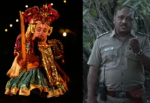 “வெற்றிமாறன் சாரின் ‘விடுதலை’ படத்திற்குப் பிறகு, ’ஜமா’ படத்தில்நடிக்க வாய்ப்பு கிடைத்ததில் மகிழ்ச்சி அடைகிறேன்”