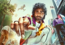 ‘லவ் இன்சூரன்ஸ் கம்பெனி’ (LIK) படத்தின் டைட்டில் மற்றும் ஃபர்ஸ்ட் லுக் வெளியீடு!