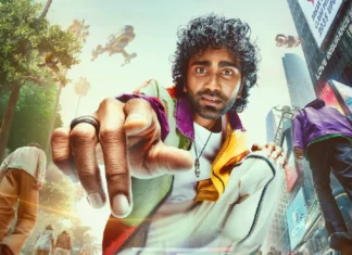 ‘லவ் இன்சூரன்ஸ் கம்பெனி’ (LIK) படத்தின் டைட்டில் மற்றும் ஃபர்ஸ்ட் லுக் வெளியீடு!