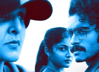 அனுராக் காஷ்யப் வழங்க, சைஜு ஸ்ரீதரனின் “ஃபுட்டேஜ்” டிரெய்லர் வெளியாகியுள்ளது !