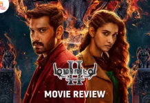 டிமான்ட்டி காலனி 2 தமிழ் திரைப்பட விமர்சனம்