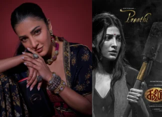 ‘கூலி’ படத்தின் படப்பிடிப்பிலும் தற்காப்பு கலை பயிற்சியில் ஈடுபடும் ஸ்ருதிஹாசன்