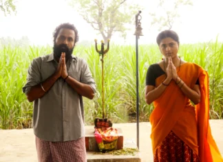 ஏபிஜி ஏழுமலை இயக்கத்தில் ‘மைனா’ புகழ் சேது நடித்திருக்கும் ‘மையல்’ திரைப்படம்!