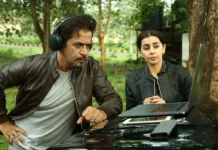 ஆக்ஷன் கிங் அர்ஜூன் நடிப்பில் உருவாகி இருக்கும் விருந்து