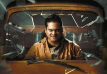 புகழ் நாயகனாக நடிக்கும் ‘FOUR சிக்னல்’