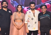 நடிகர் உஸ்தாத் ராம் பொதினேனியின் ‘டபுள் ஐஸ்மார்ட்’ படத்தின் ட்ரெய்லர் இப்போது வெளியாகியுள்ளது!