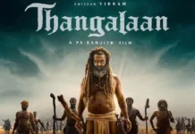 100 கோடி ரூபாய் கிளப்பில் இணைந்த சீயான் விக்ரமின் ‘தங்கலான்’