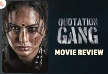 கொட்டேஷன் கேங் தமிழ் திரைப்பட விமர்சனம்