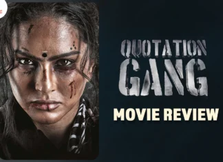 கொட்டேஷன் கேங் தமிழ் திரைப்பட விமர்சனம்