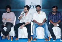 ஹாட்ஸ்பாட் படத்தின் இரண்டாம் பாகத்தின் அறிவிப்பு விழா !!