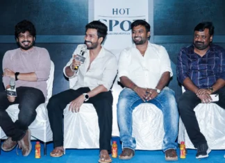 ஹாட்ஸ்பாட் படத்தின் இரண்டாம் பாகத்தின்  அறிவிப்பு விழா !!