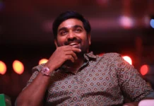 பாண்டிராஜ் இயக்கத்தில் மக்கள் செல்வன் விஜய் சேதுபதி, நித்யா மேனன் நடிக்கும் புதிய திரைப்படம்