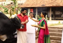 மெய்யழகன் அன்பை பற்றி அதிகம் பேசுகிற படம்