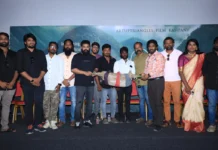 “’ஜெய்பீம்’ போல கெவி’ படமும் முதல்வரின் கவனத்திற்கு செல்ல வேண்டும்” ; இயக்குநர் அமீர் எதிர்பார்ப்பு