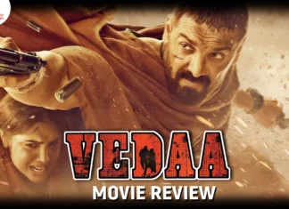 வேதா தமிழ் திரைப்பட விமர்சனம்