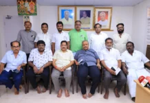 தமிழ்நாடு திரையரங்கு உரிமையாளர்களின் பத்திரிக்கையாளர்களின் சந்திப்பு