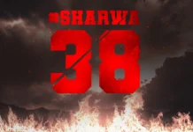 சார்மிங் ஸ்டார் ஷர்வா 38 வது திரைப்படம் அதிகாரப்பூர்வமாக அறிவிக்கப்பட்டது !!