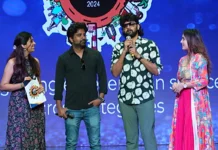 நடுக்கடலில் சொகுசுக் கப்பலில் வெளியான “பன் பட்டர் ஜாம்” படத்தின் செகண்ட் லுக் !!