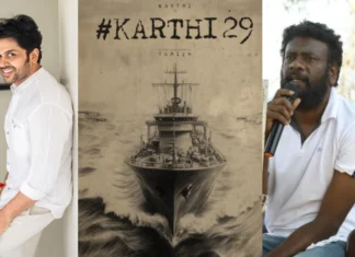 ‘டாணாக்காரன்’ தமிழ் இயக்கத்தில், கார்த்தி நடிக்கும் பிரம்மாண்ட திரைப்படம் Karthi29