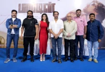 துருவா சர்ஜாவின் “மார்டின்” திரைப்பட பத்திரிக்கையாளர் சந்திப்பு !!