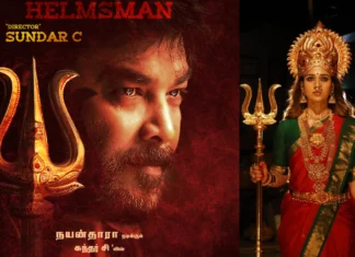 வேல்ஸ் ஃபிலிம் இண்டர்நேஷனல் தயாரிக்கும் ‘மூக்குத்தி அம்மன் 2’ பட அப்டேட்