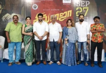 தில் ராஜா பத்திரிக்கையாளர் சந்திப்பு !