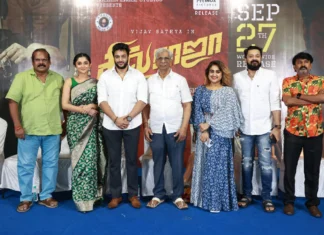 தில் ராஜா பத்திரிக்கையாளர் சந்திப்பு !