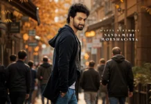 பிரசாந்த் வர்மாவுடன் நந்தமுரி மோக்ஷக்ஞ்யா அறிமுகாமகும், பிரம்மாண்ட திரைப்படம் அதிகாரப்பூர்வமாக அறிவிக்கப்பட்டது