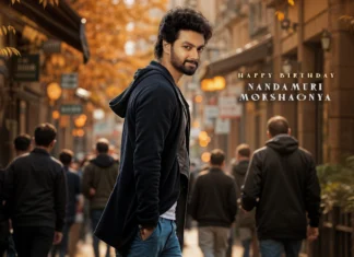 பிரசாந்த் வர்மாவுடன் நந்தமுரி மோக்ஷக்ஞ்யா அறிமுகாமகும், பிரம்மாண்ட திரைப்படம் அதிகாரப்பூர்வமாக அறிவிக்கப்பட்டது