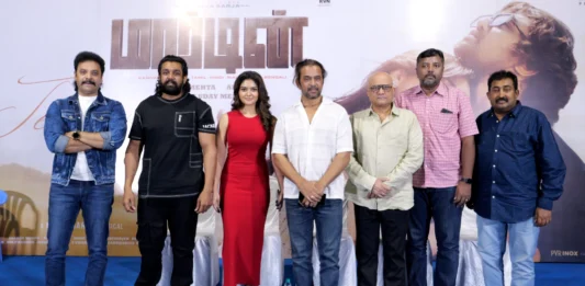 துருவா சர்ஜாவின் “மார்டின்” திரைப்பட பத்திரிக்கையாளர் சந்திப்பு !!